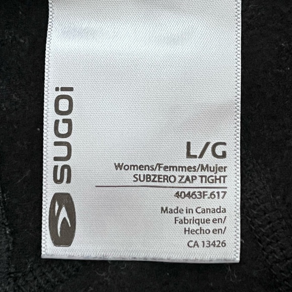SUGOI Black Subzero Zap Tights with Reflective Trim - Picture 3 of 11